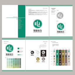 企业形象设计与策划 打造品牌核心竞争力的重要基石