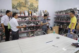 日新月异，学而不厌——走进佛山市帝君圣财五金制品厂技术交流纪实